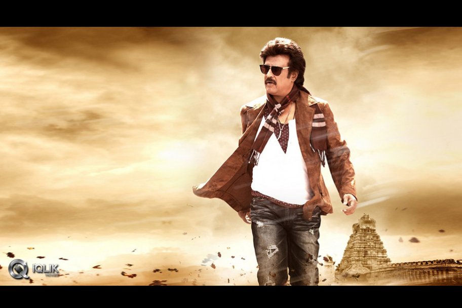 Lingaa